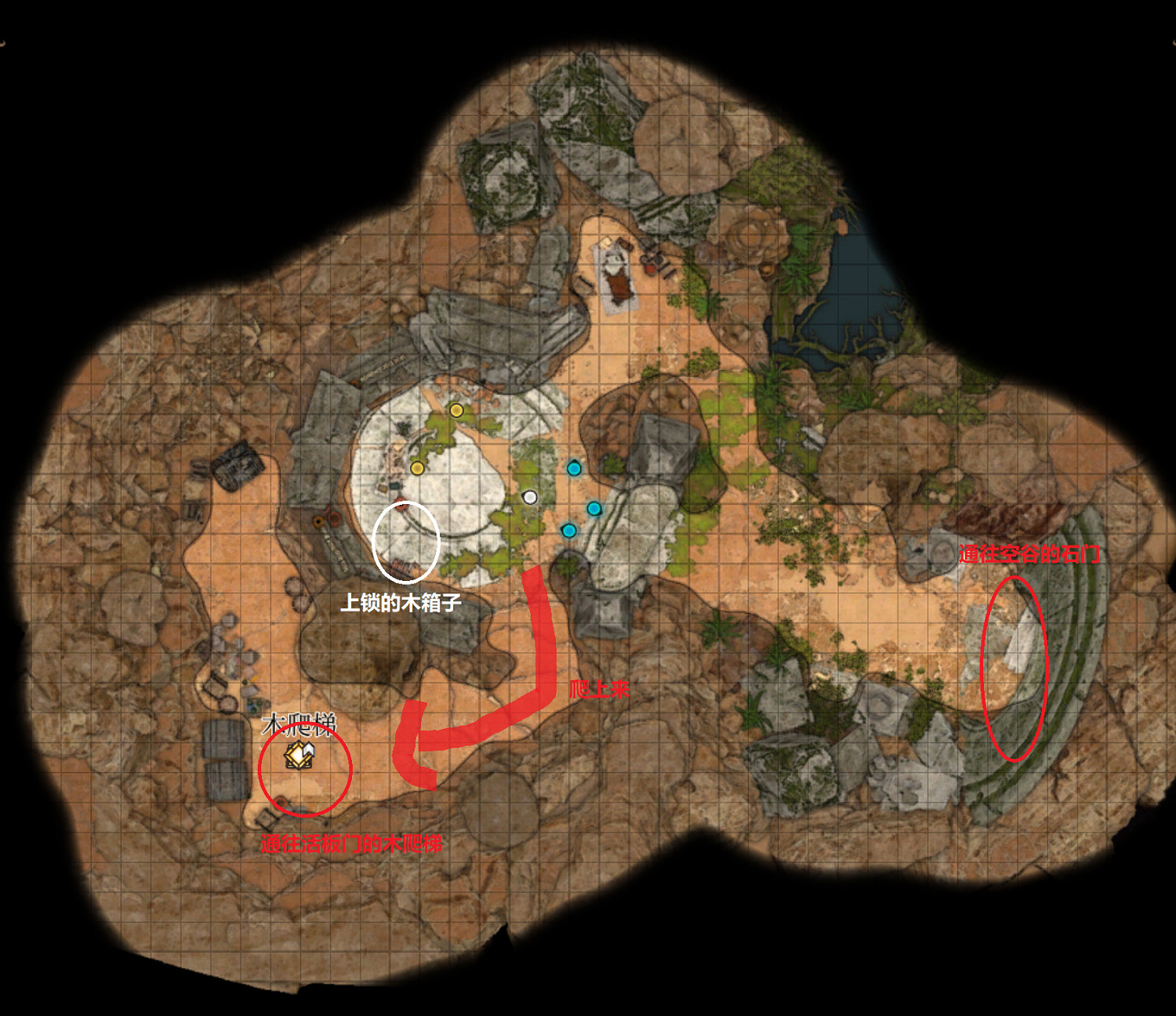 《柏德之門3》空谷商人賣什麽？空谷區域探索攻略