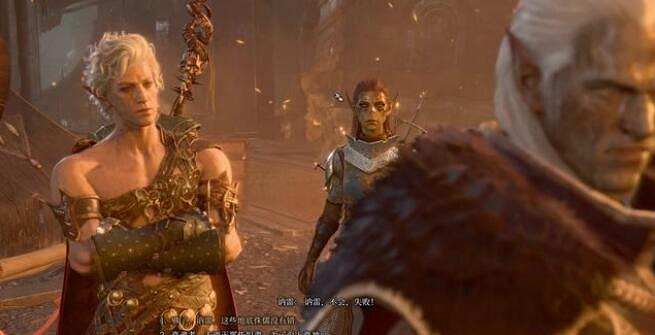 《柏德之門3》納雷支線任務怎麽做？納雷支線任務完成方法