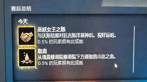 《柏德之門3》養雞妹養育所劇情梳理 養雞妹養育所劇情怎麽過？