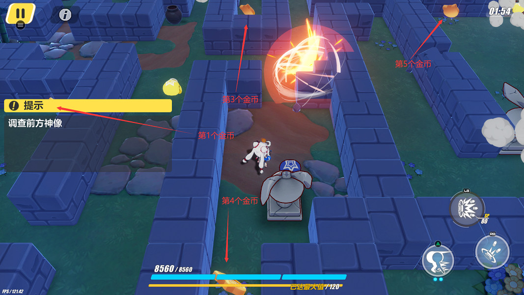 《崩壞3》神州漂流記4-3木牌挑戰怎麽過 神州漂流記4-3木牌挑戰解謎攻略 《崩壞3》神州漂流記4-3木牌挑戰怎麽過 神州漂流記4-3木牌挑戰解謎攻略