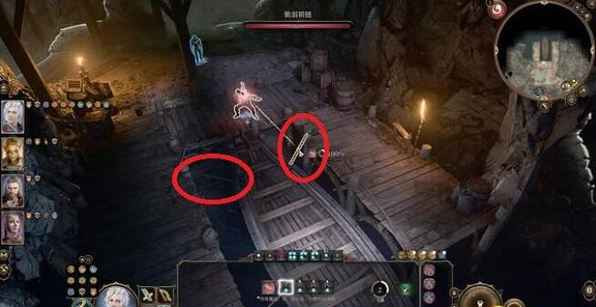 《柏德之門3》解救難民任務圖文詳解 解救難民任務怎麽做？