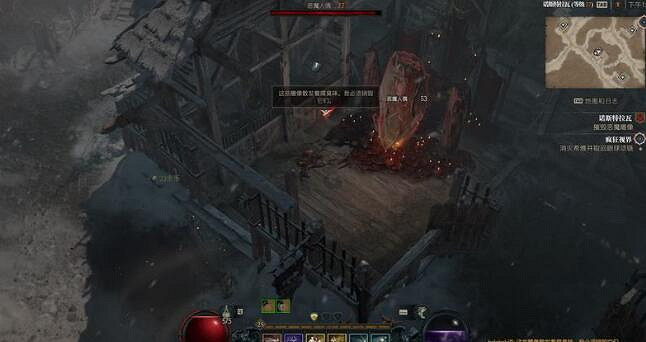 《暗黑破壞神4》諾斯特拉瓦Boss怎麽打？諾斯特拉瓦要塞打法