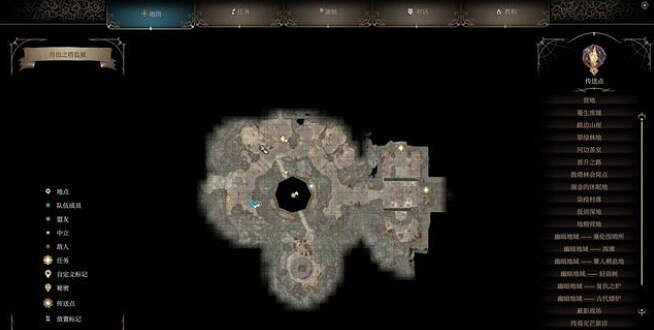 《柏德之門3》解救難民任務圖文詳解 解救難民任務怎麽做？