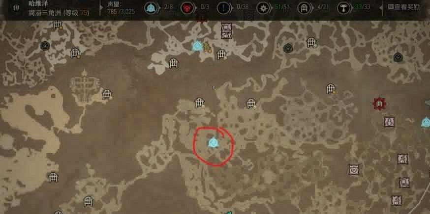 《暗黑破壞神4》鋼鐵藥劑怎麽刷？無限刷鋼鐵藥劑方法