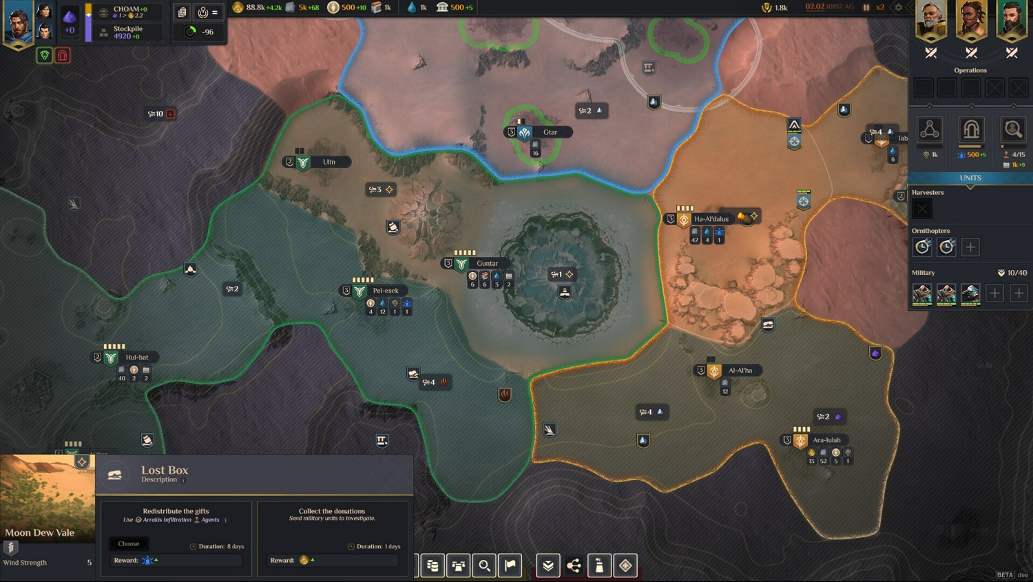 《沙丘香料戰爭》1.0版要來了！官方透露後續更新計劃