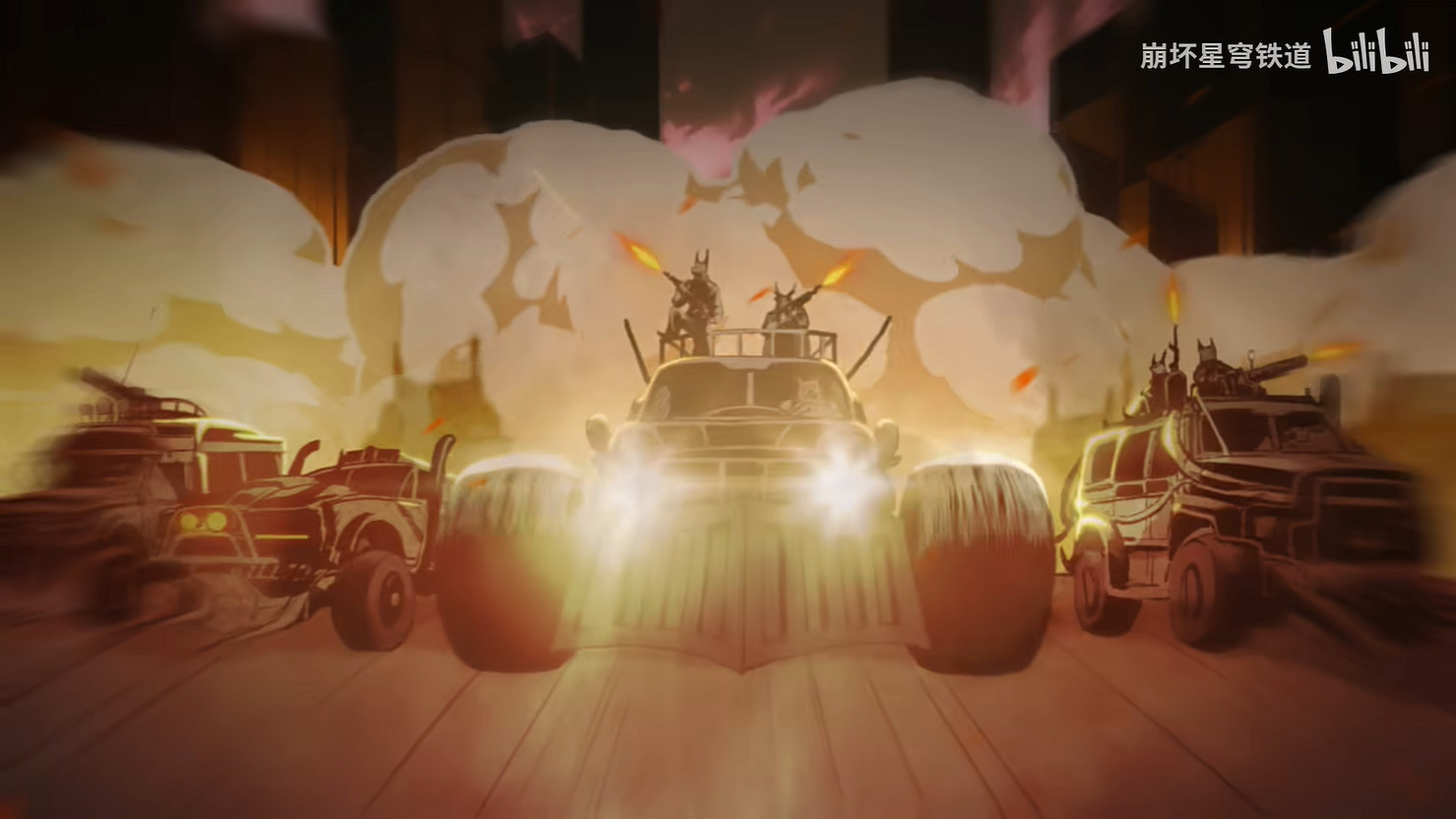 《崩壞:星穹鐵道》PV“千星紀遊”公開 新角色登場 《崩壞:星穹鐵道》PV“千星紀遊”公開 新角色登場