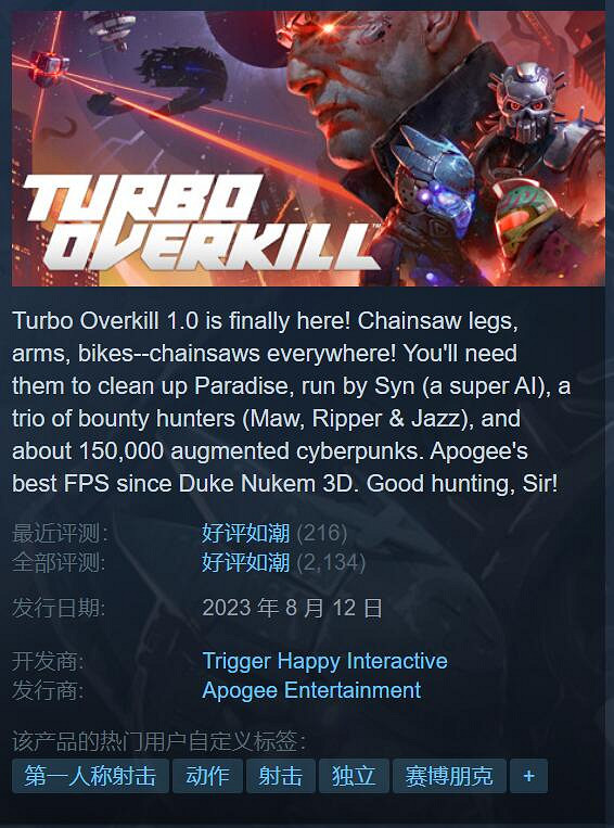 早報:極地戰嚎有大動作 黑神話在科隆展也能玩! 早報:極地戰嚎有大動作 黑神話在科隆展也能玩!