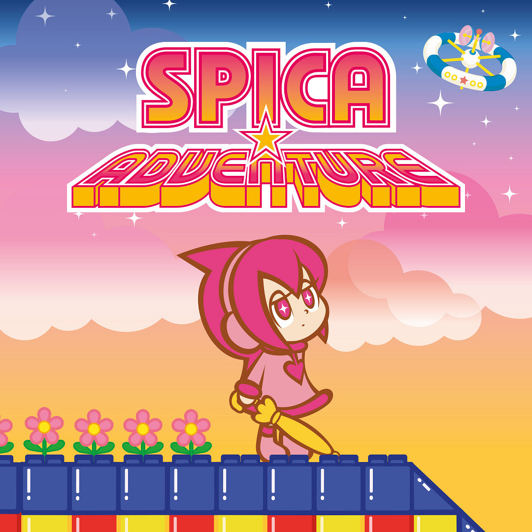 經典街機《Spica Adventure》將於明年春登錄NS/PS