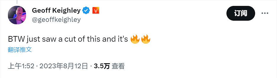 外媒稱《黑神話:悟空》將在科隆展現場提供試玩版! 外媒稱《黑神話:悟空》將在科隆展現場提供試玩版!