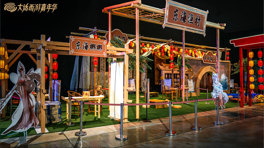 大話嘉年華今日開啟!各位兄弟熱情衝破三界 大話嘉年華今日開啟!各位兄弟熱情衝破三界