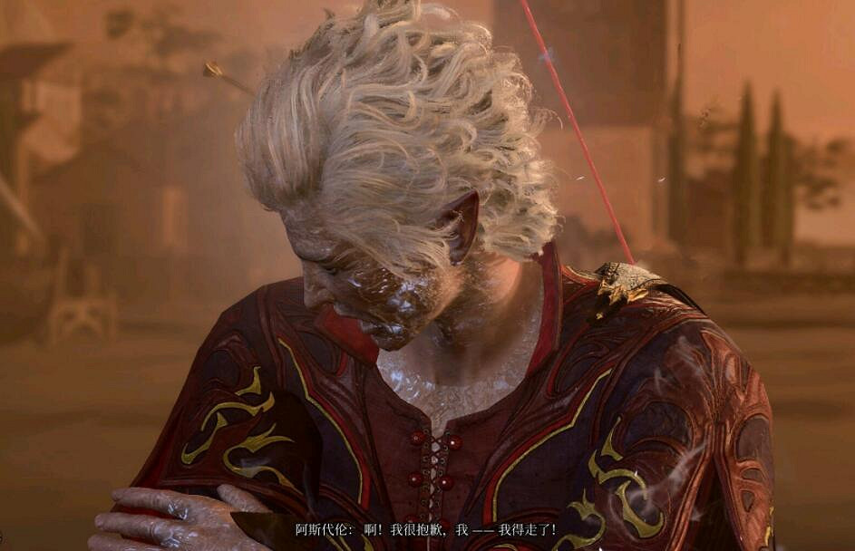 《柏德之門3》善線全隊友完美結局通關要點 《柏德之門3》善線全隊友完美結局通關要點