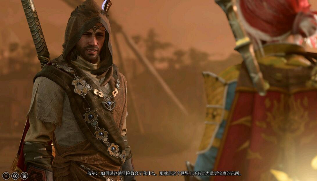 《柏德之門3》善線全隊友完美結局通關要點 《柏德之門3》善線全隊友完美結局通關要點