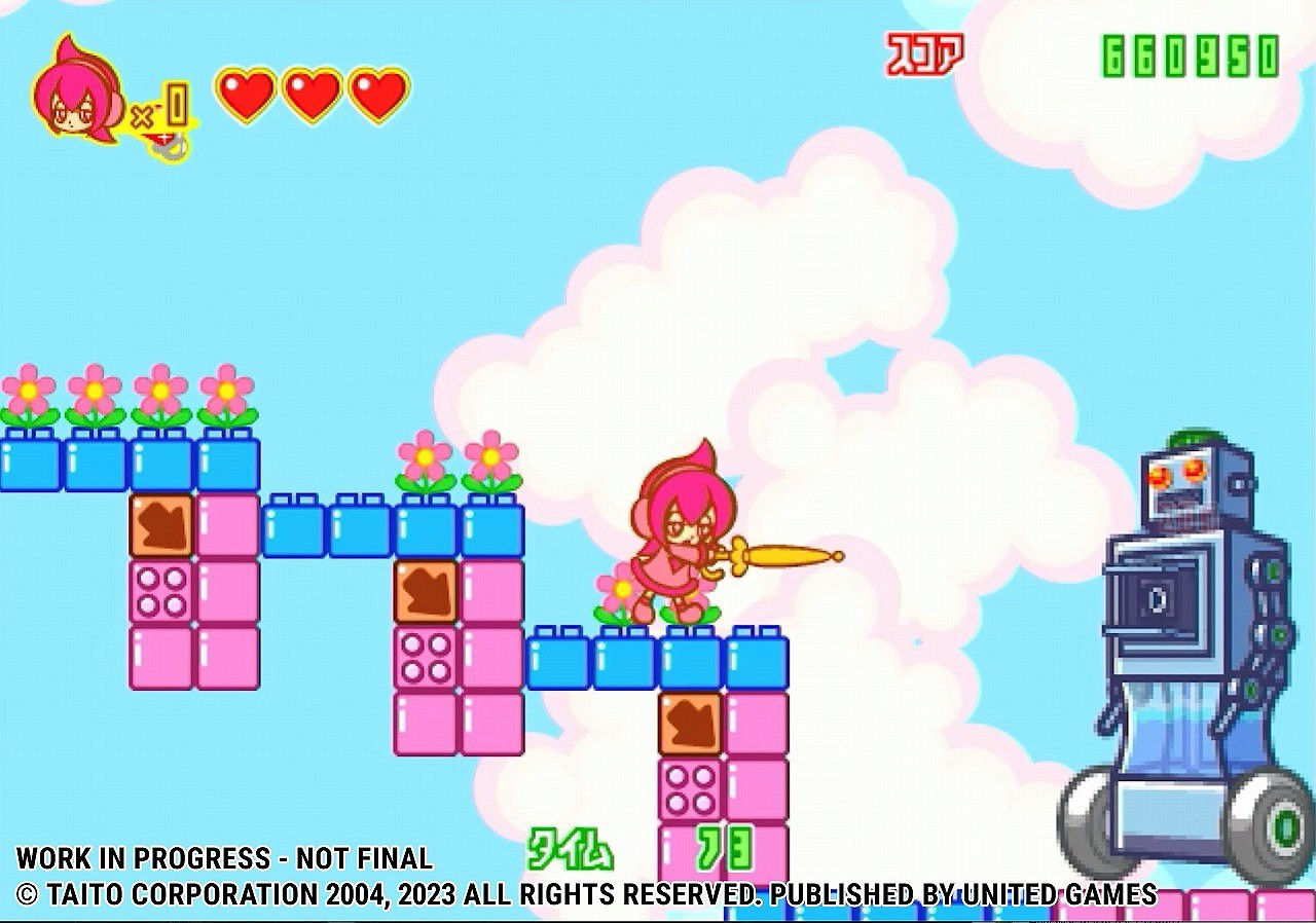 經典街機《Spica Adventure》將於明年春登錄NS/PS