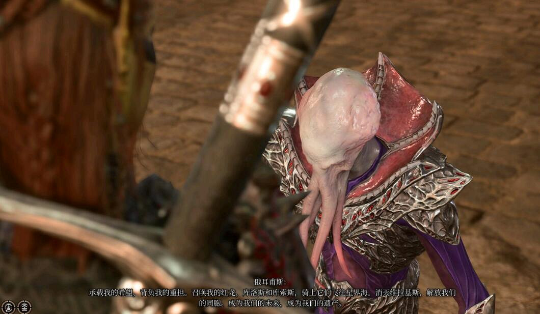 《柏德之門3》善線全隊友完美結局通關要點 《柏德之門3》善線全隊友完美結局通關要點