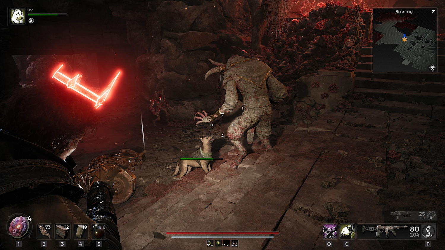 《遺跡2》聖物容量怎麽升級？聖物容量升級方法