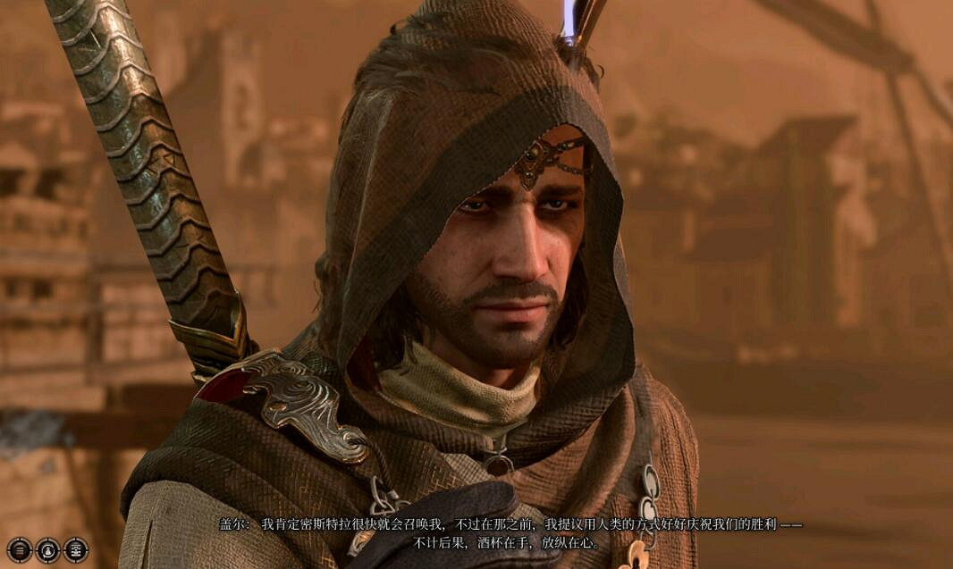 《柏德之門3》善線全隊友完美結局通關要點 《柏德之門3》善線全隊友完美結局通關要點