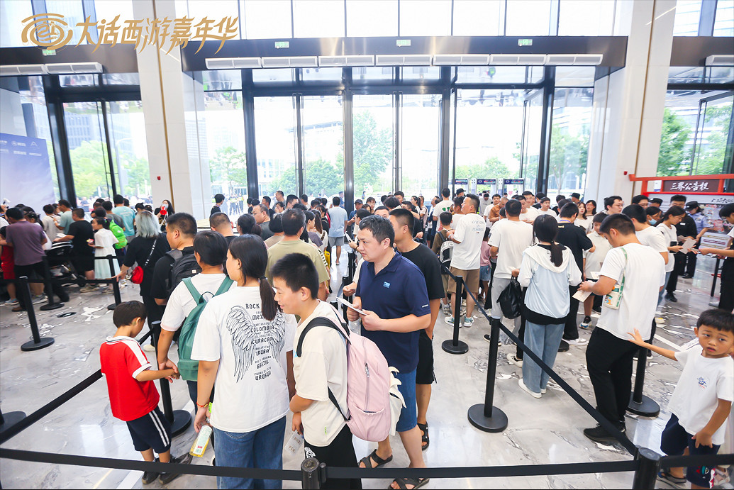 大話嘉年華今日開啟!各位兄弟熱情衝破三界 大話嘉年華今日開啟!各位兄弟熱情衝破三界