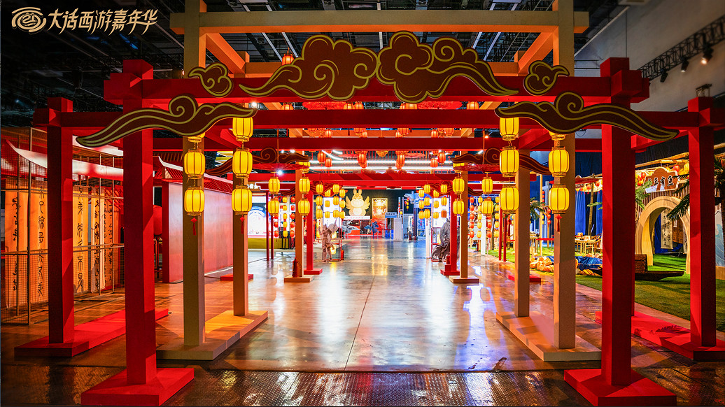 大話嘉年華今日開啟!各位兄弟熱情衝破三界 大話嘉年華今日開啟!各位兄弟熱情衝破三界