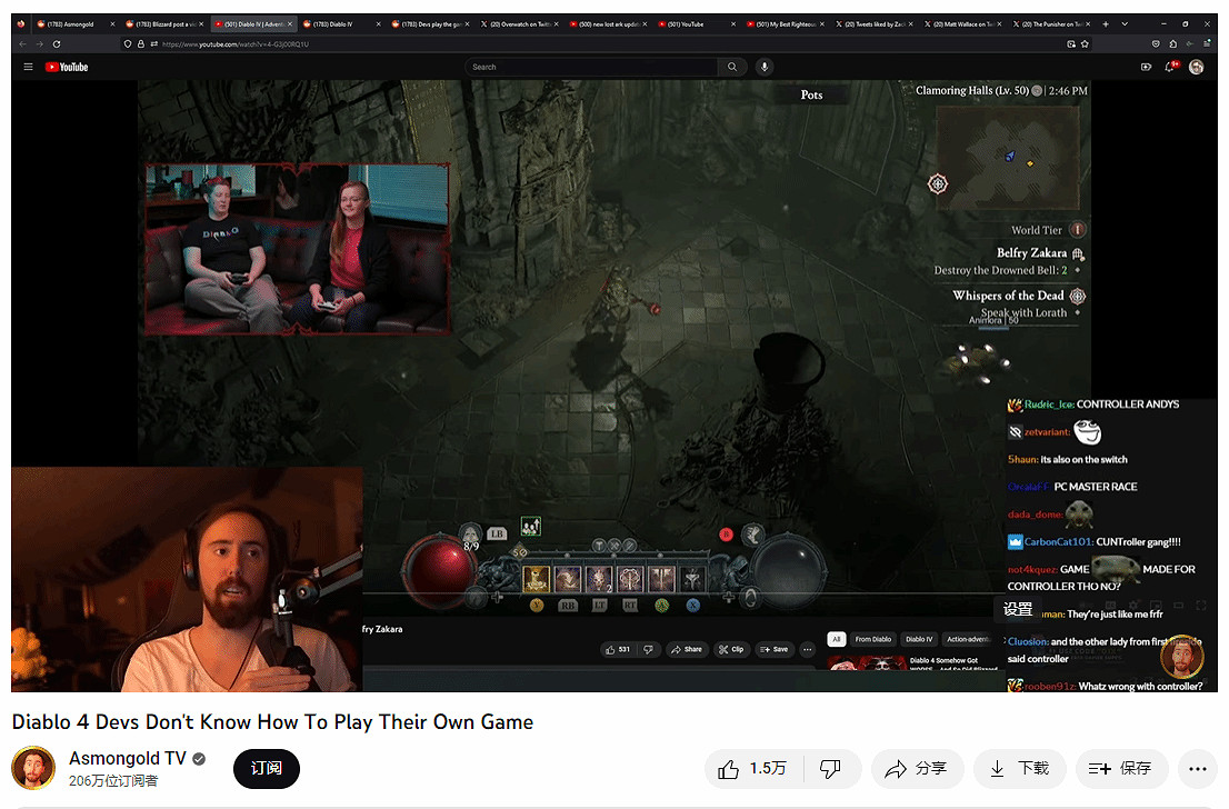《暗黑4》官方直播遭怒噴：開發者連遊戲都不會玩！