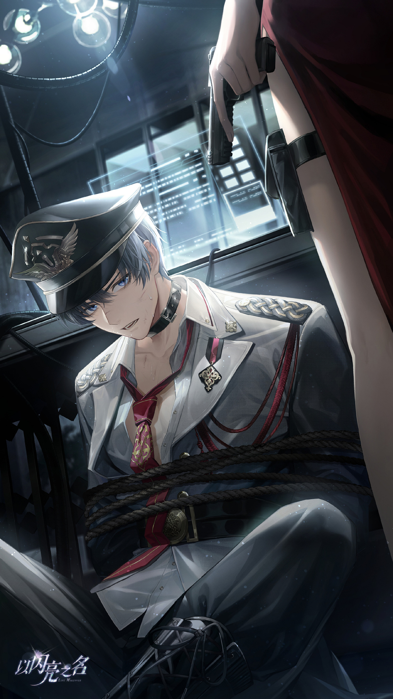 《以閃亮之名》蘇黎破曉弈局怎麽樣 蘇黎破曉弈局羈絆介紹 《以閃亮之名》蘇黎破曉弈局怎麽樣 蘇黎破曉弈局羈絆介紹