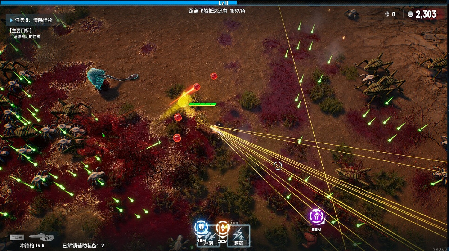 肉鴿STG《貪婪大地》追加雙人遊玩模式 合作擊退潮水敵人 肉鴿STG《貪婪大地》追加雙人遊玩模式 合作擊退潮水敵人