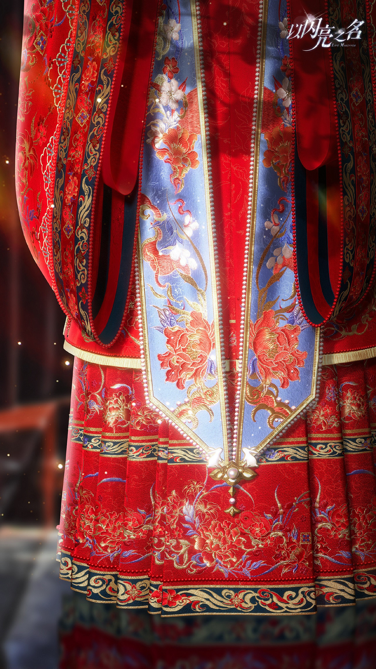 《以閃亮之名》鸞儔夙緣怎麽樣 鸞儔夙緣套裝介紹 《以閃亮之名》鸞儔夙緣怎麽樣 鸞儔夙緣套裝介紹