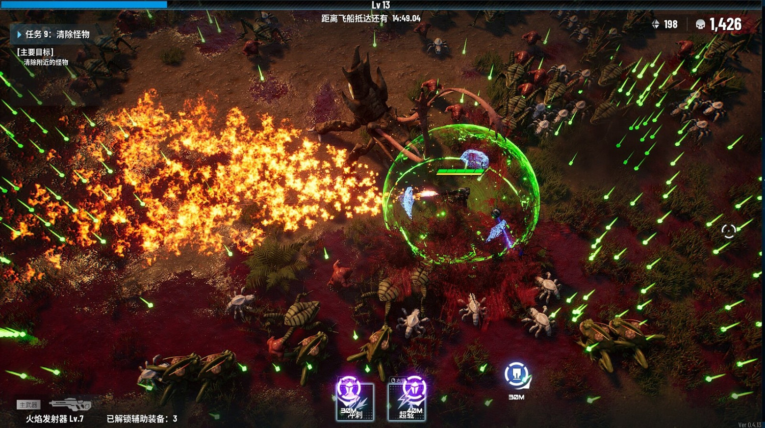 肉鴿STG《貪婪大地》追加雙人遊玩模式 合作擊退潮水敵人 肉鴿STG《貪婪大地》追加雙人遊玩模式 合作擊退潮水敵人