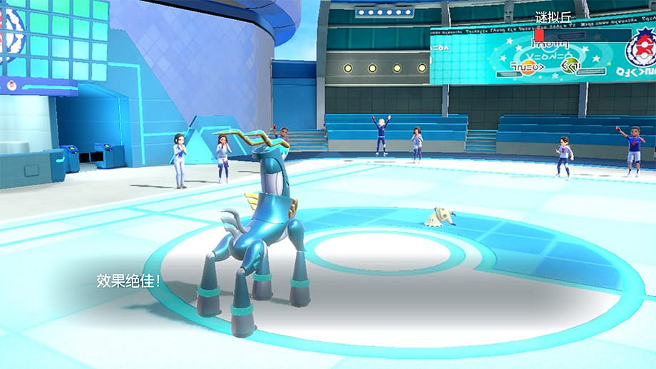 《寶可夢朱/紫》悖謬寶可夢：猛雷鼓 鐵頭殼詳細情報