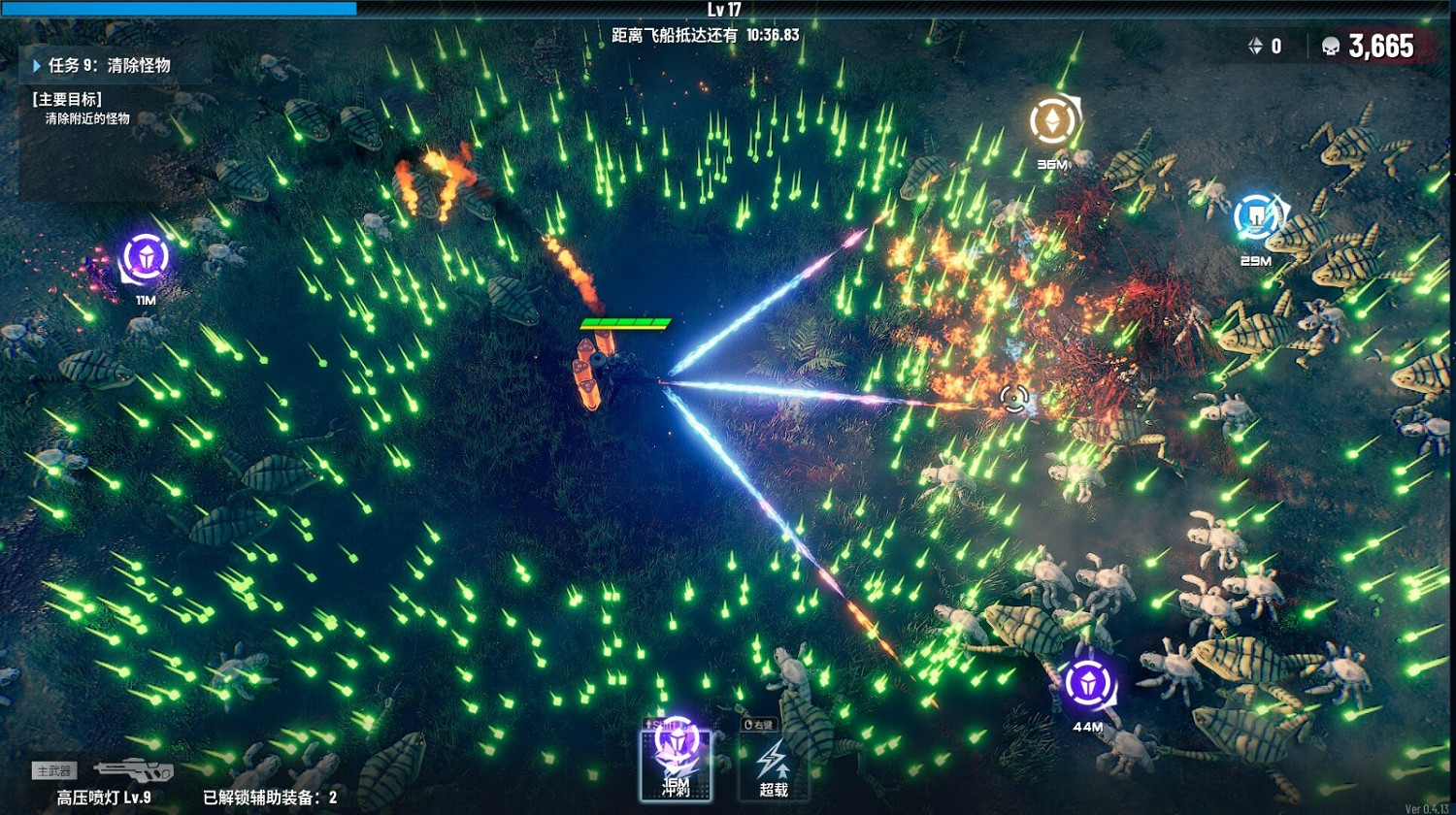 肉鴿STG《貪婪大地》追加雙人遊玩模式 合作擊退潮水敵人 肉鴿STG《貪婪大地》追加雙人遊玩模式 合作擊退潮水敵人