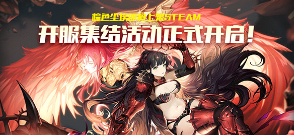 經典策略RPG遊戲《棕色塵埃》8月31日登陸Steam! 經典策略RPG遊戲《棕色塵埃》8月31日登陸Steam!