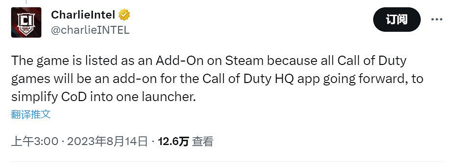 《決勝時刻現代戰爭3》竟只是《現代戰爭2》的DLC？