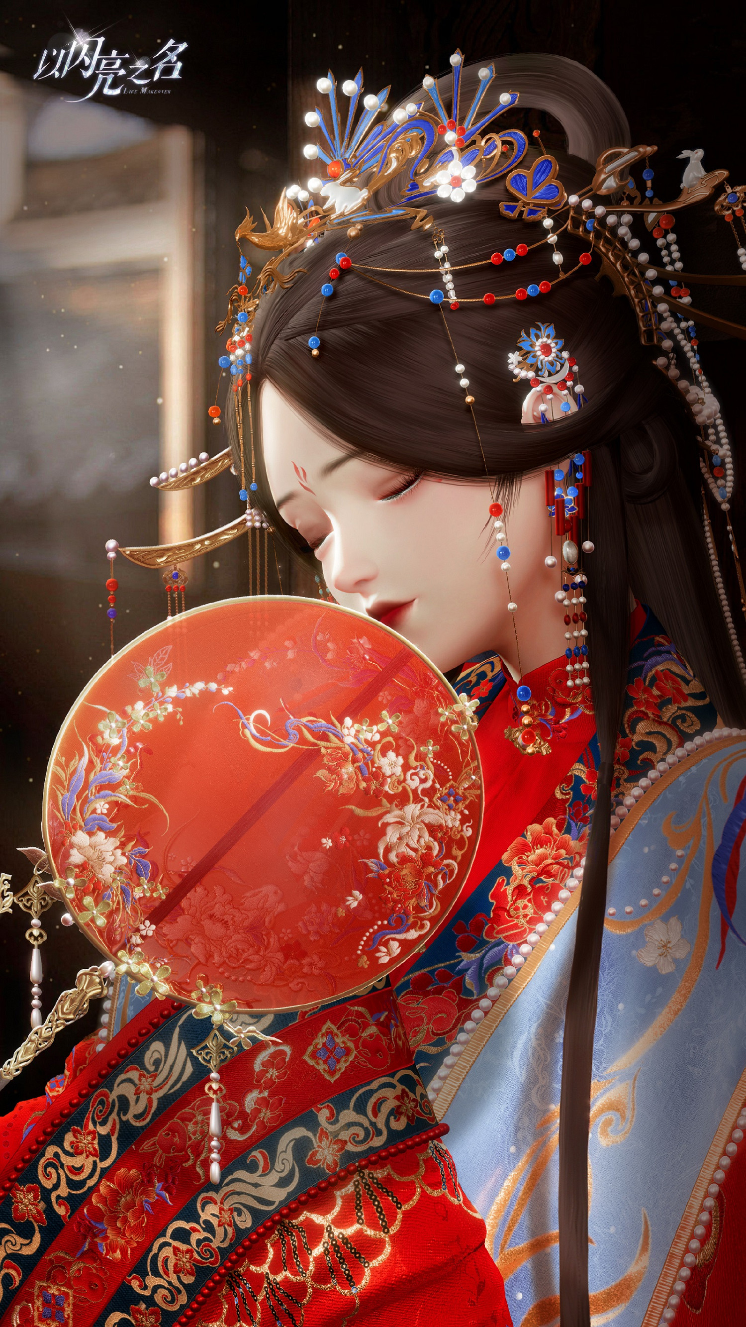 《以閃亮之名》鸞儔夙緣怎麽樣 鸞儔夙緣套裝介紹 《以閃亮之名》鸞儔夙緣怎麽樣 鸞儔夙緣套裝介紹