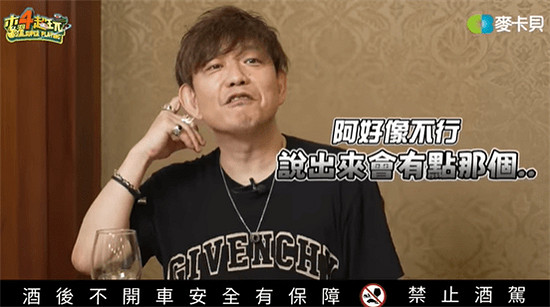 《最終幻想16》製作人吐槽遊戲硬體平台太多 希望統一 《最終幻想16》製作人吐槽遊戲硬體平台太多 希望統一