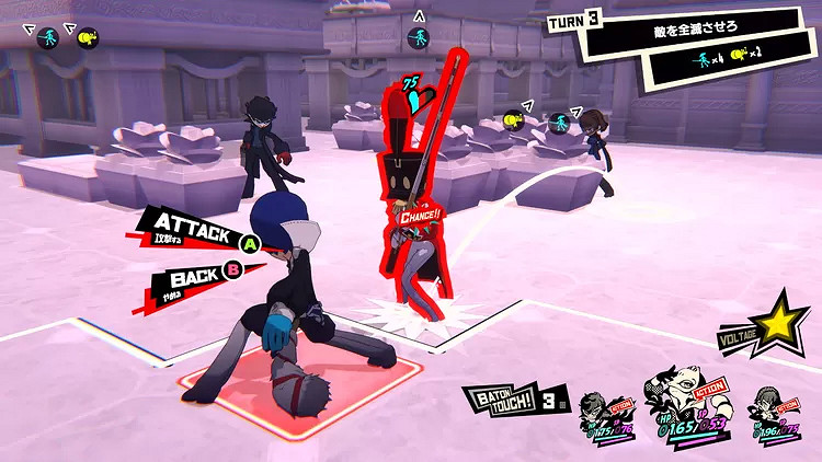 《女神異聞錄5：戰略版》新角色立繪 戰鬥系統情報