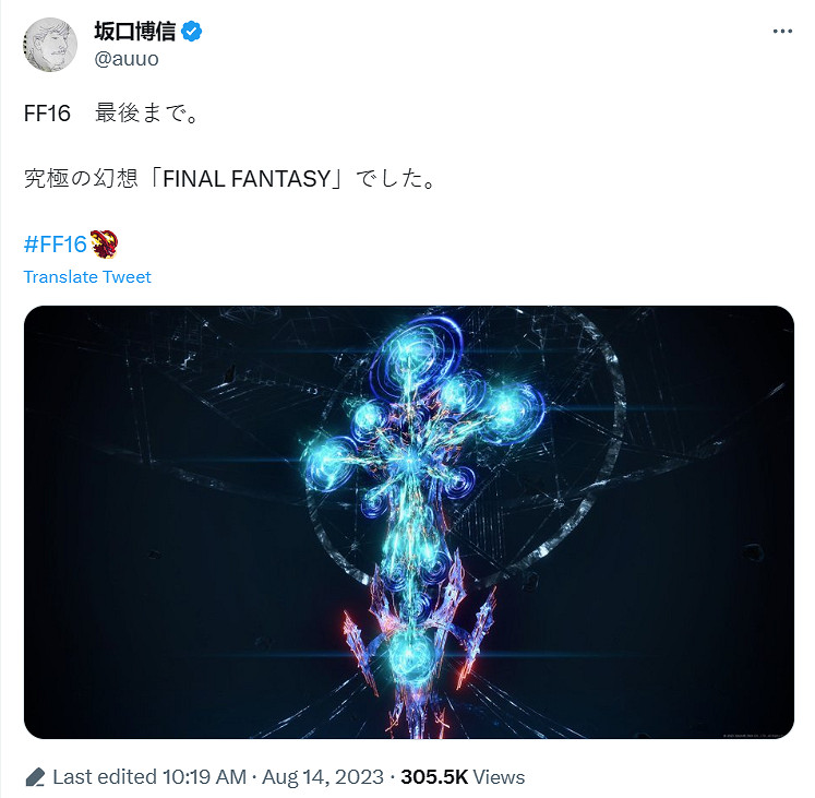 最終幻想之父通關《最終幻想16》！稱讚該作是終極幻想