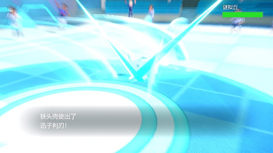 《寶可夢朱/紫》悖謬寶可夢：猛雷鼓 鐵頭殼詳細情報