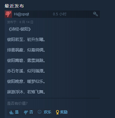 差評第一的OW2,給了三國殺玩家一點小小的暴雪震撼