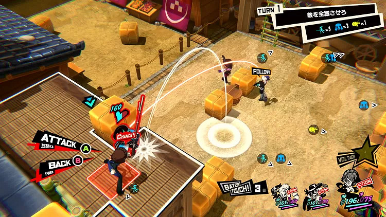 《女神異聞錄5：戰略版》新角色立繪 戰鬥系統情報