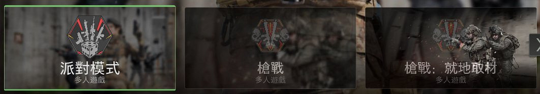 《決勝時刻19現代戰爭2》CDL冠軍周末觀賽獎勵有什麽?CDL冠軍周末觀賽獎勵 《決勝時刻19現代戰爭2》CDL冠軍周末觀賽獎勵有什麽?CDL冠軍周末觀賽獎勵