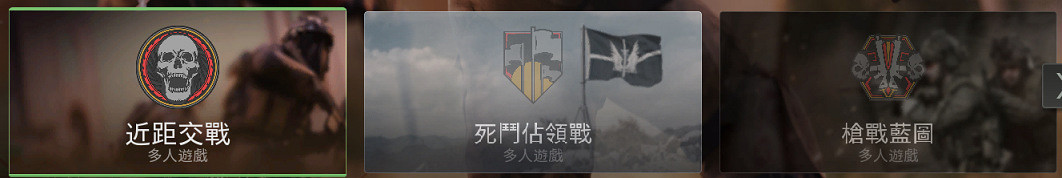 《決勝時刻19現代戰爭2》7月27更新了什麽?7月27更新公告 《決勝時刻19現代戰爭2》7月27更新了什麽?7月27更新公告
