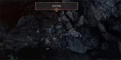 《柏德之門3》投毒者的長袍怎麽獲得?投毒者的長袍獲取攻略 《柏德之門3》投毒者的長袍怎麽獲得?投毒者的長袍獲取攻略