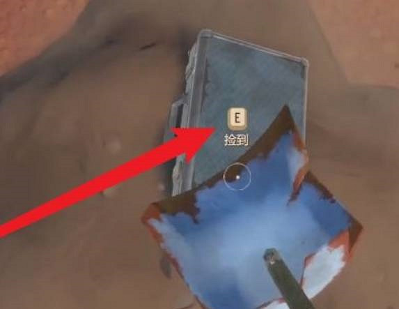 《Raft》鈦錠獲得方法 《Raft》鈦錠獲得方法