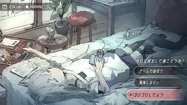 白毛獸耳少女未來由你決定！《獸人化少女》上線Steam