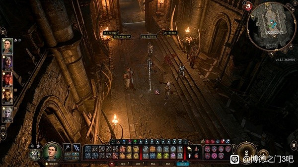 《柏德之門3》善良線明薩拉入隊方法分享   怎麽招募明薩拉？