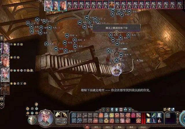 《柏德之門3》君主的藏身點在哪？造訪君主的舊藏身點位置圖