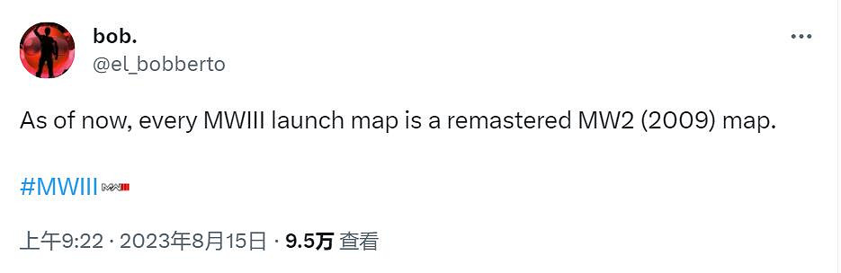 曝《COD現代戰爭3》首發地圖都是用COD6地圖重做的