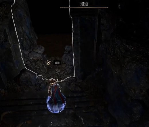 《柏德之門3》反抗之矛獲得方法 《柏德之門3》反抗之矛獲得方法