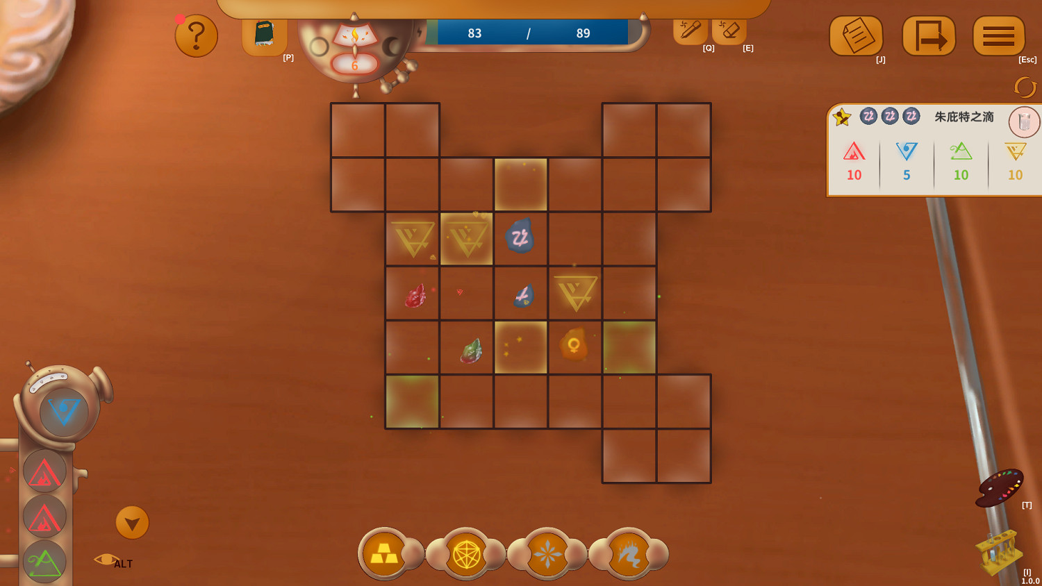 與美少女一起度過美妙日常《染色時間》今日正式發售