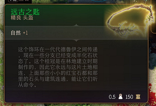 《柏德之門3》遠古之匙在哪獲得？ 遠古之匙獲取方法