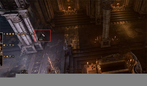 《柏德之門3》索姆將軍遺物任務攻略